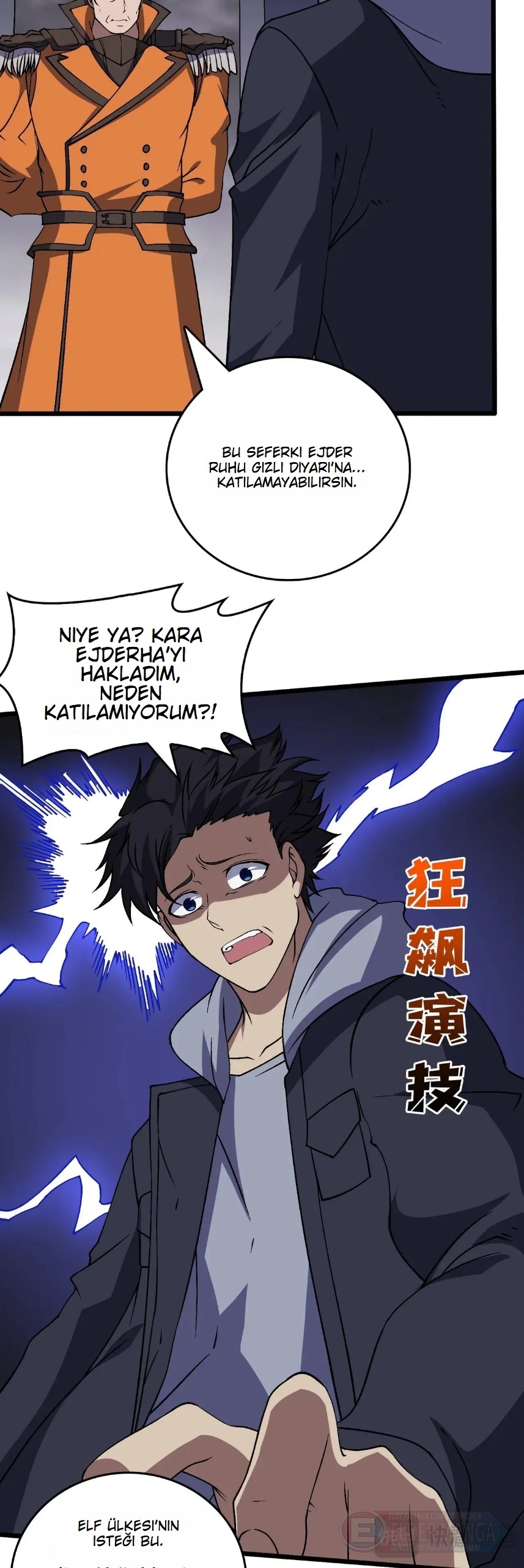 Kara Ejderha Boss’una Dönüştüm ve Artık Her Şeye Hükmediyorum Bölüm 52 - Sayfa 14