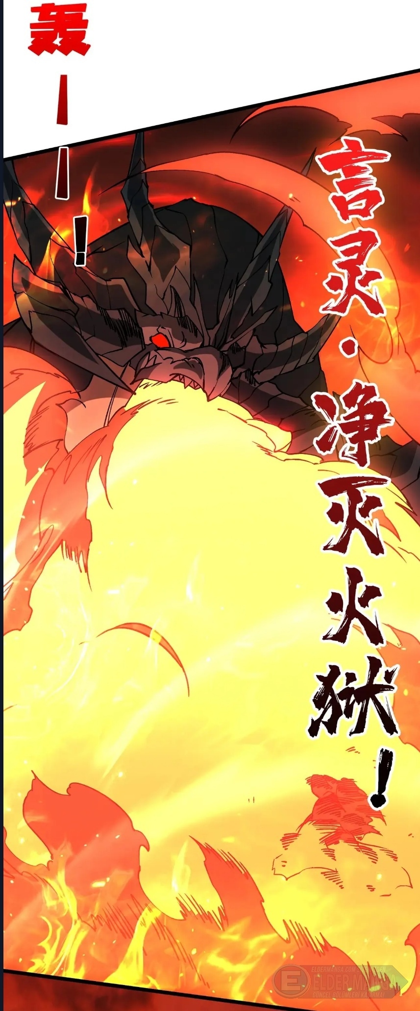 Kara Ejderha Boss’una Dönüştüm ve Artık Her Şeye Hükmediyorum Bölüm 20 - Sayfa 2