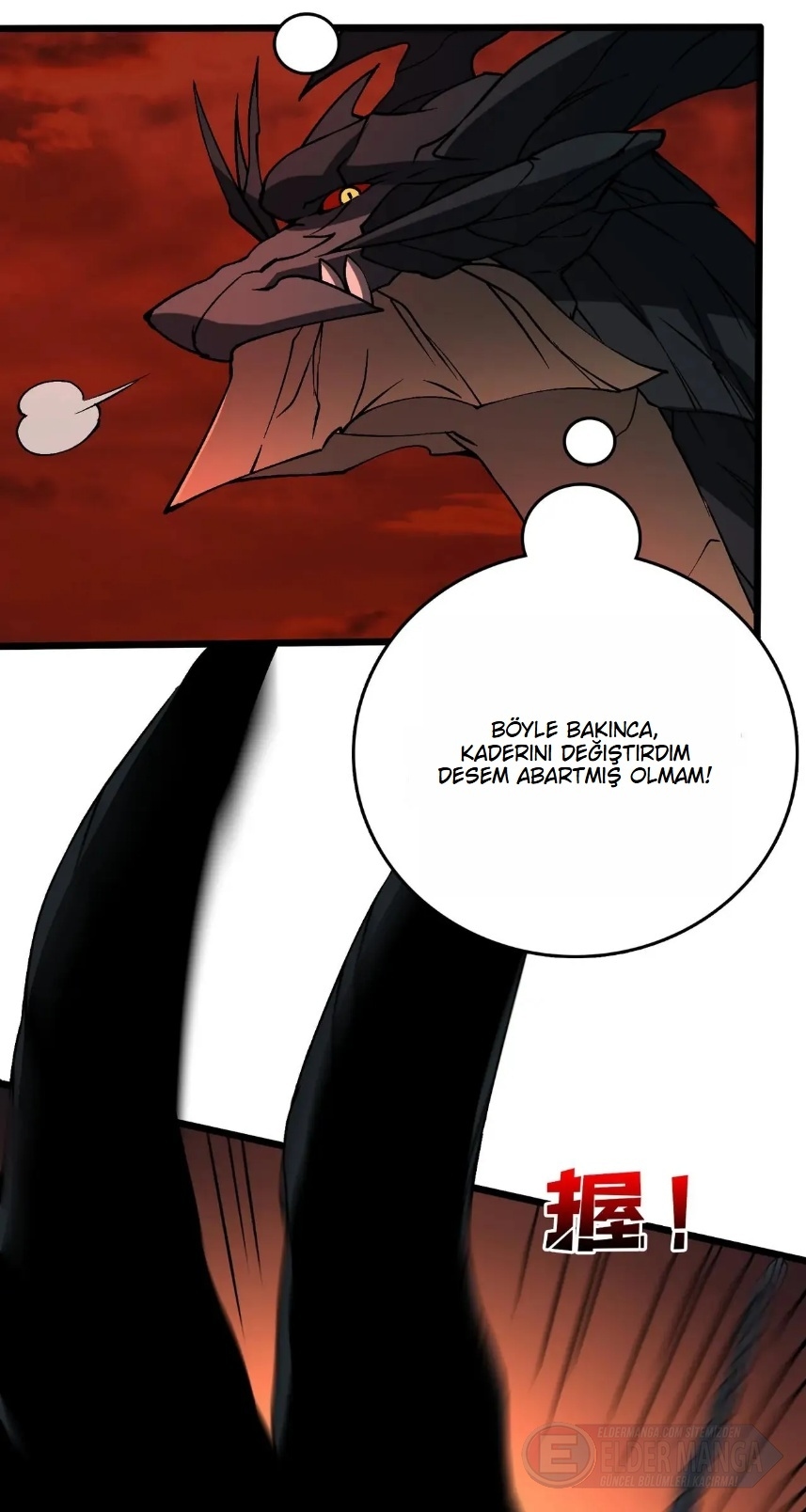 Kara Ejderha Boss’una Dönüştüm ve Artık Her Şeye Hükmediyorum Bölüm 20 - Sayfa 17