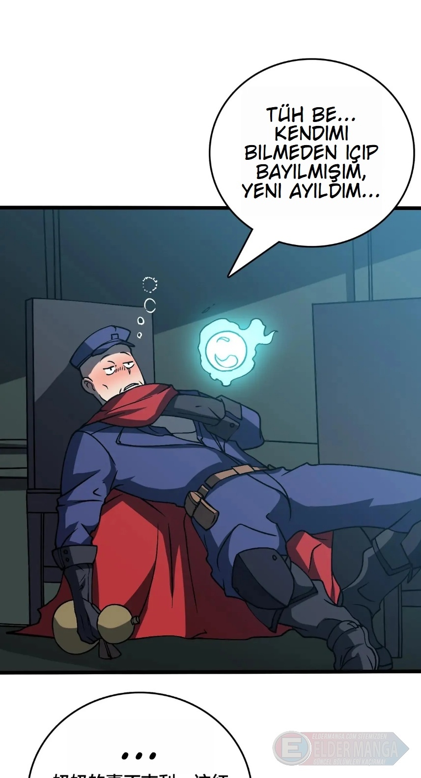 Kara Ejderha Boss’una Dönüştüm ve Artık Her Şeye Hükmediyorum Bölüm 20 - Sayfa 45