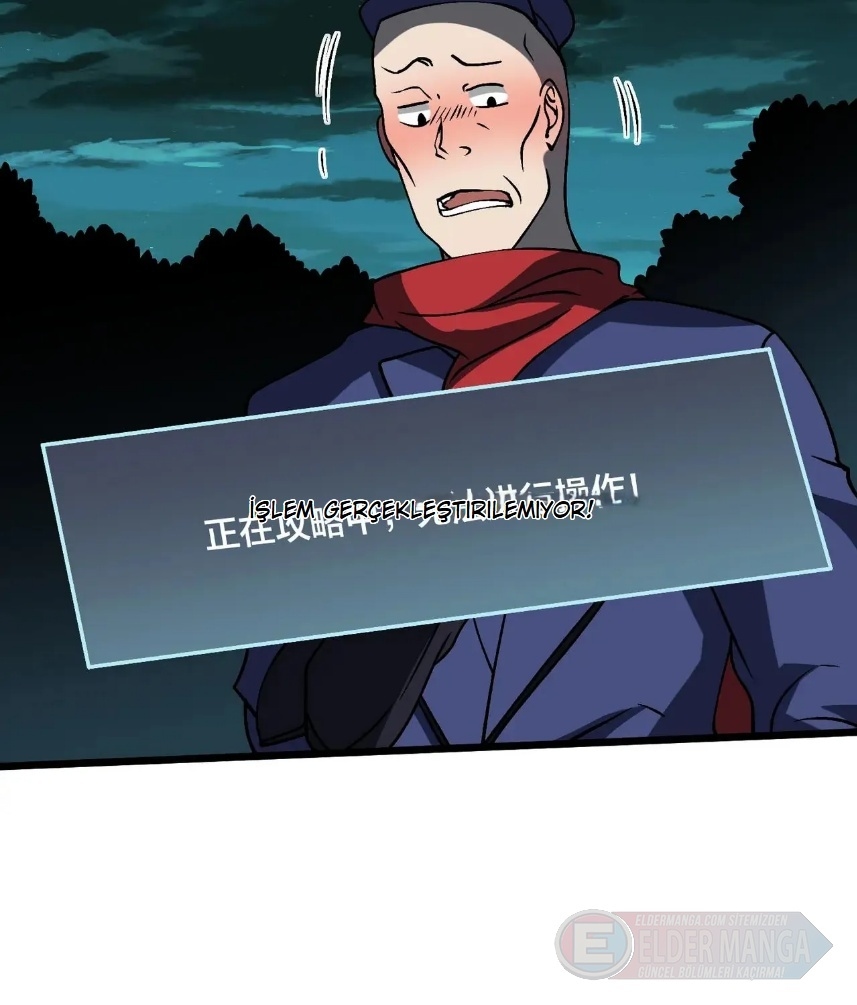 Kara Ejderha Boss’una Dönüştüm ve Artık Her Şeye Hükmediyorum Bölüm 20 - Sayfa 48