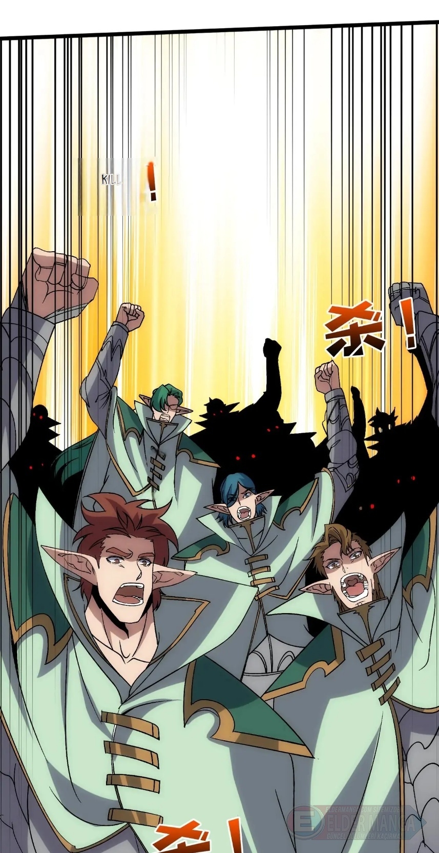 Kara Ejderha Boss’una Dönüştüm ve Artık Her Şeye Hükmediyorum Bölüm 70 - Sayfa 97