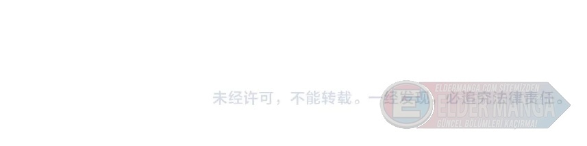 Kara Ejderha Boss’una Dönüştüm ve Artık Her Şeye Hükmediyorum Bölüm 36 - Sayfa 52