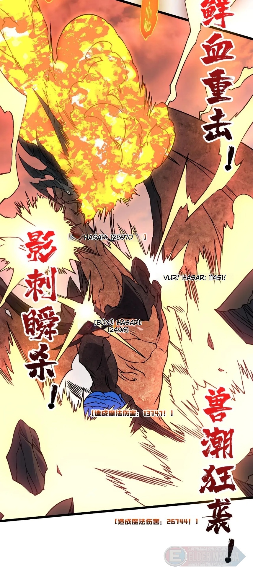 Kara Ejderha Boss’una Dönüştüm ve Artık Her Şeye Hükmediyorum Bölüm 31 - Sayfa 16