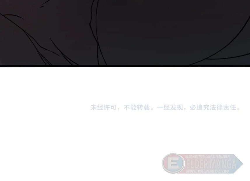 Kara Ejderha Boss’una Dönüştüm ve Artık Her Şeye Hükmediyorum Bölüm 31 - Sayfa 45