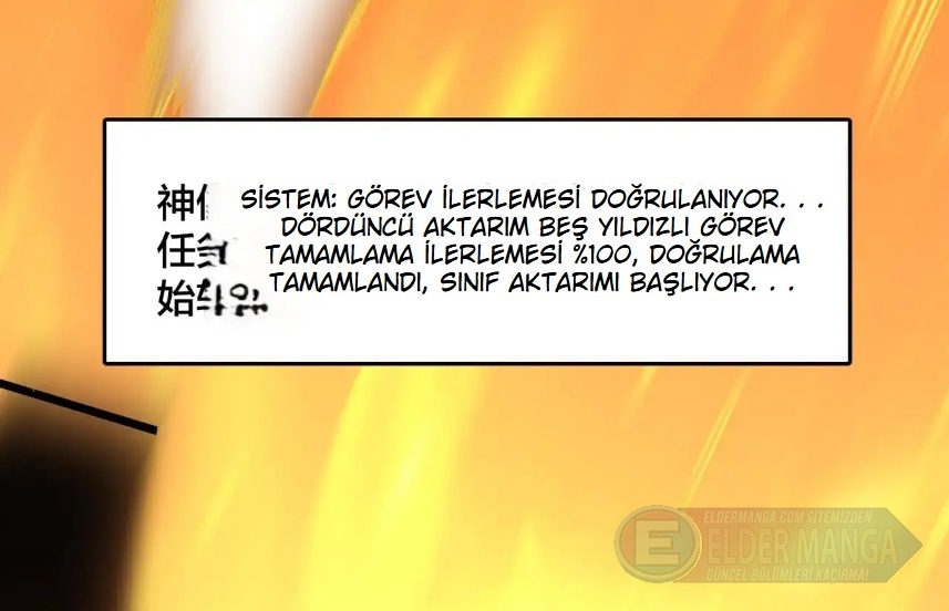 Kara Ejderha Boss’una Dönüştüm ve Artık Her Şeye Hükmediyorum Bölüm 40 - Sayfa 25