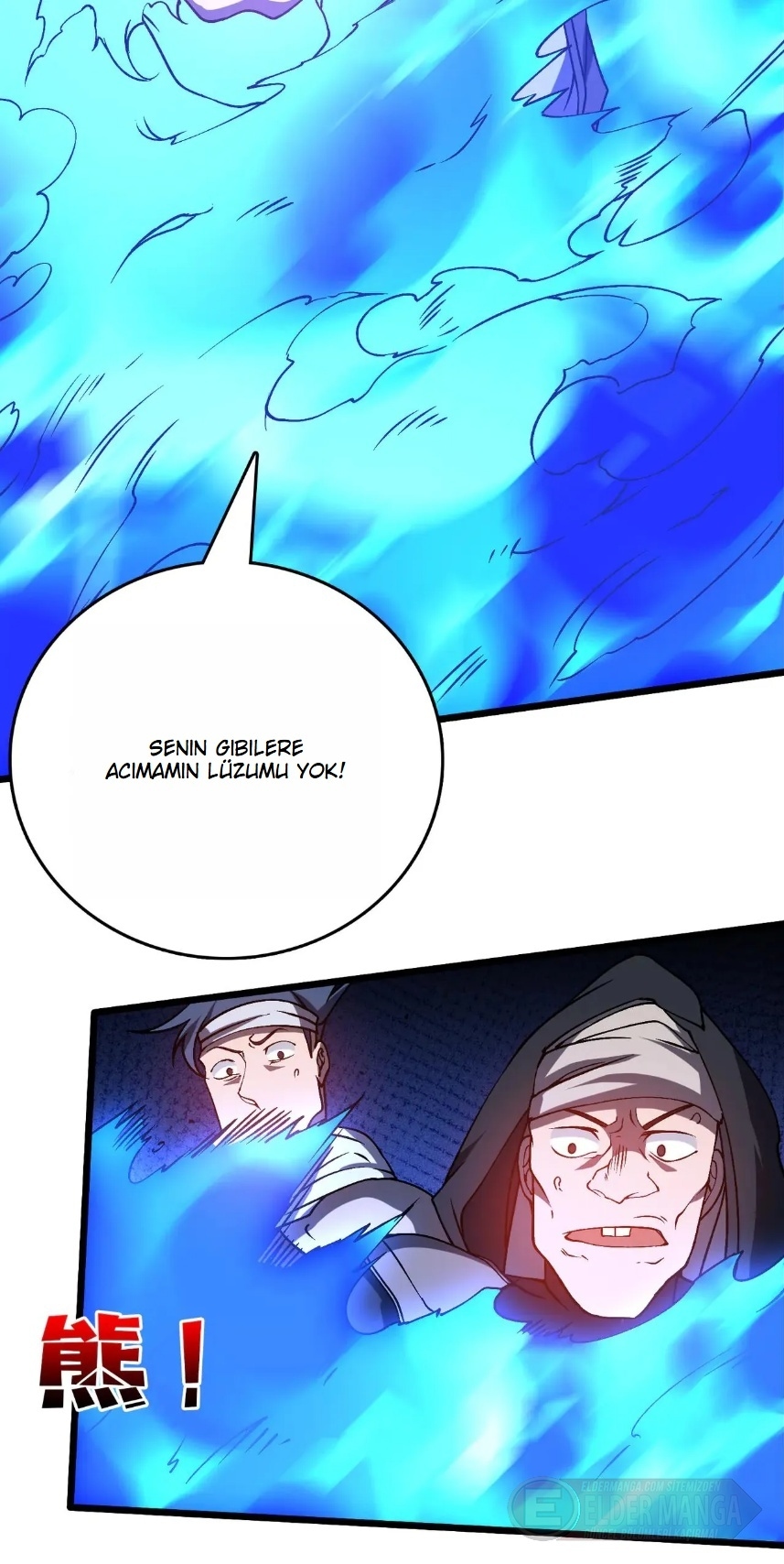 Kara Ejderha Boss’una Dönüştüm ve Artık Her Şeye Hükmediyorum Bölüm 26 - Sayfa 18