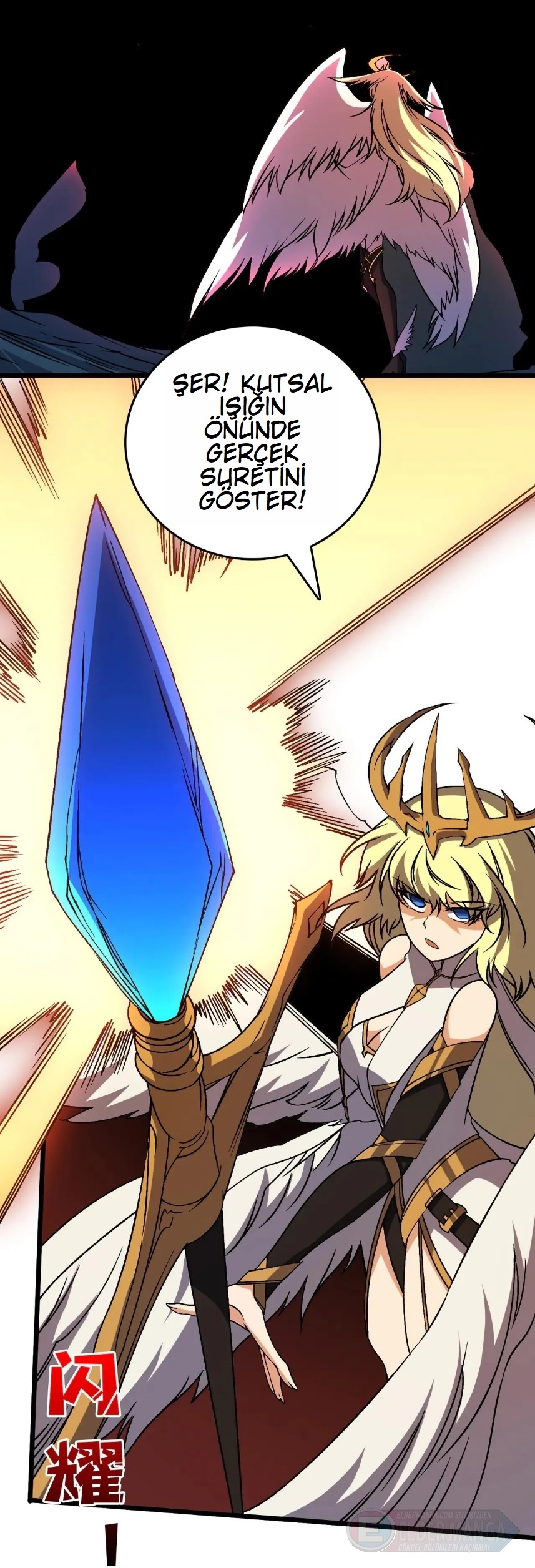 Kara Ejderha Boss’una Dönüştüm ve Artık Her Şeye Hükmediyorum Bölüm 37 - Sayfa 22