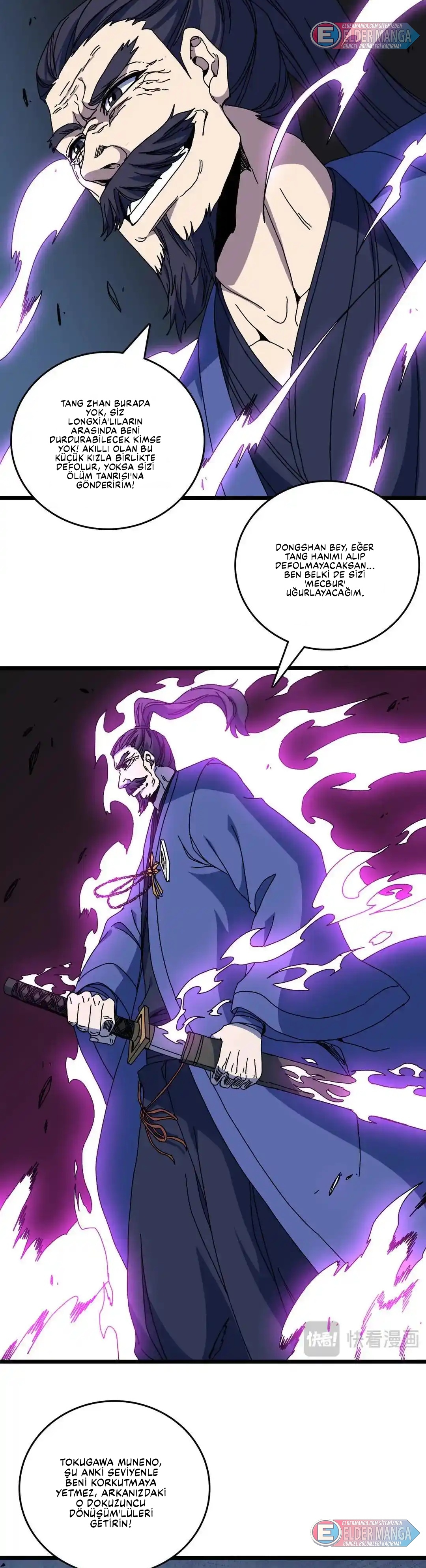 Kara Ejderha Boss’una Dönüştüm ve Artık Her Şeye Hükmediyorum Bölüm 88 - Sayfa 15