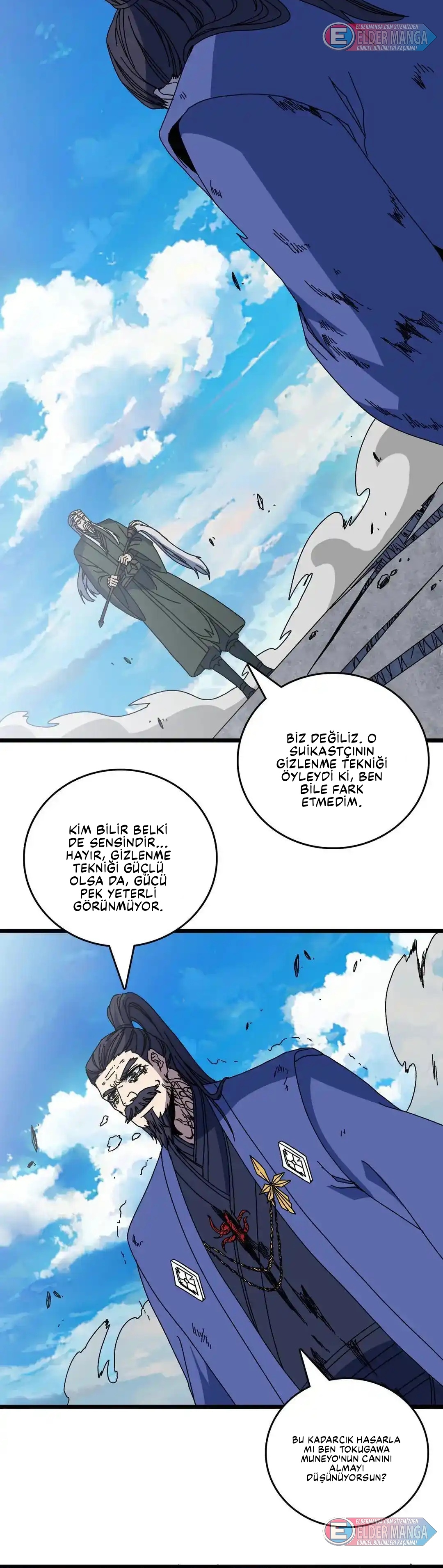 Kara Ejderha Boss’una Dönüştüm ve Artık Her Şeye Hükmediyorum Bölüm 88 - Sayfa 20