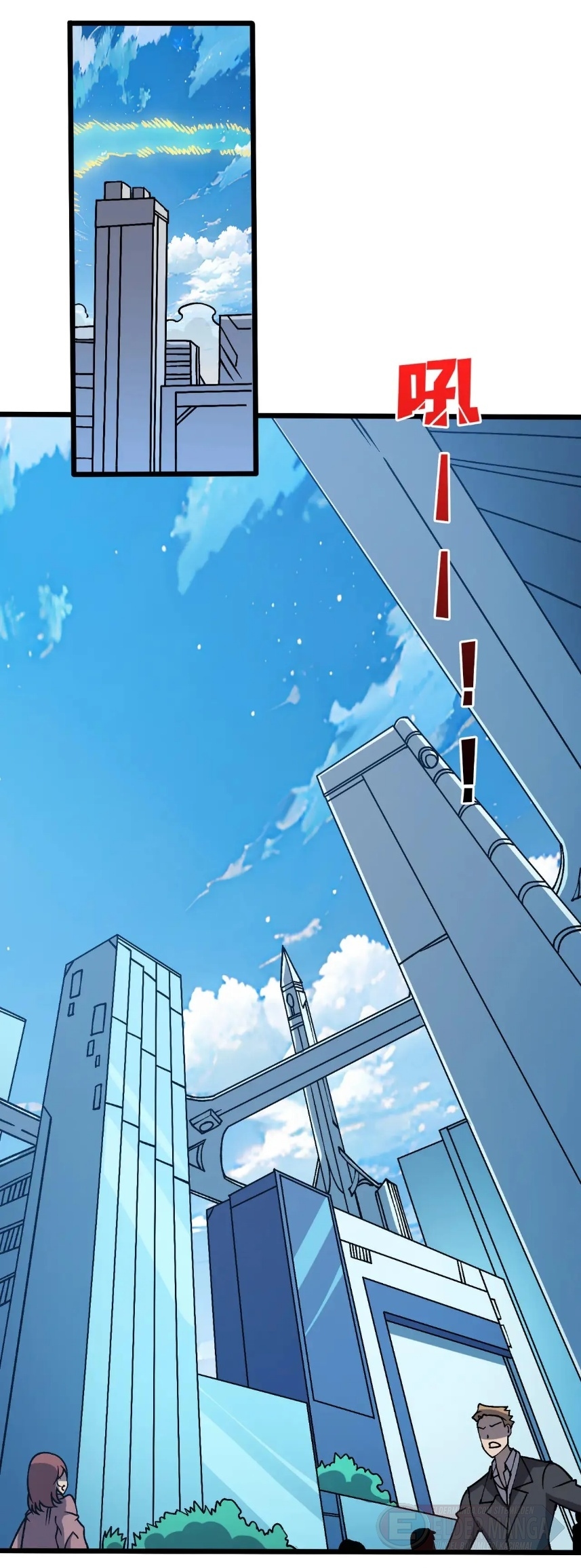 Kara Ejderha Boss’una Dönüştüm ve Artık Her Şeye Hükmediyorum Bölüm 34 - Sayfa 25