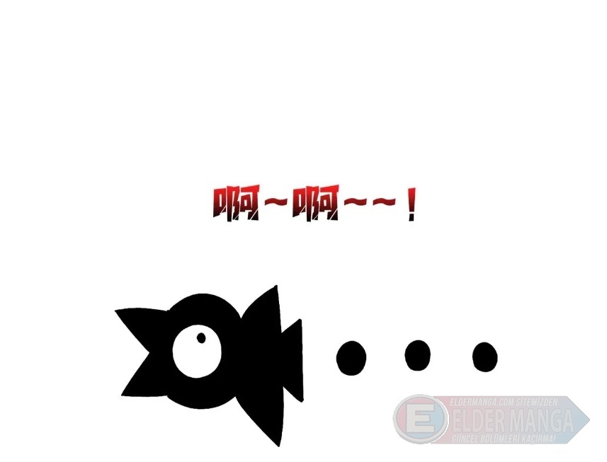 Kara Ejderha Boss’una Dönüştüm ve Artık Her Şeye Hükmediyorum Bölüm 34 - Sayfa 46