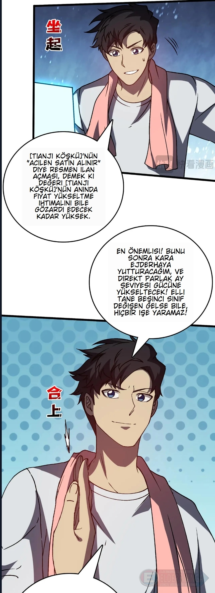 Kara Ejderha Boss’una Dönüştüm ve Artık Her Şeye Hükmediyorum Bölüm 16 - Sayfa 34