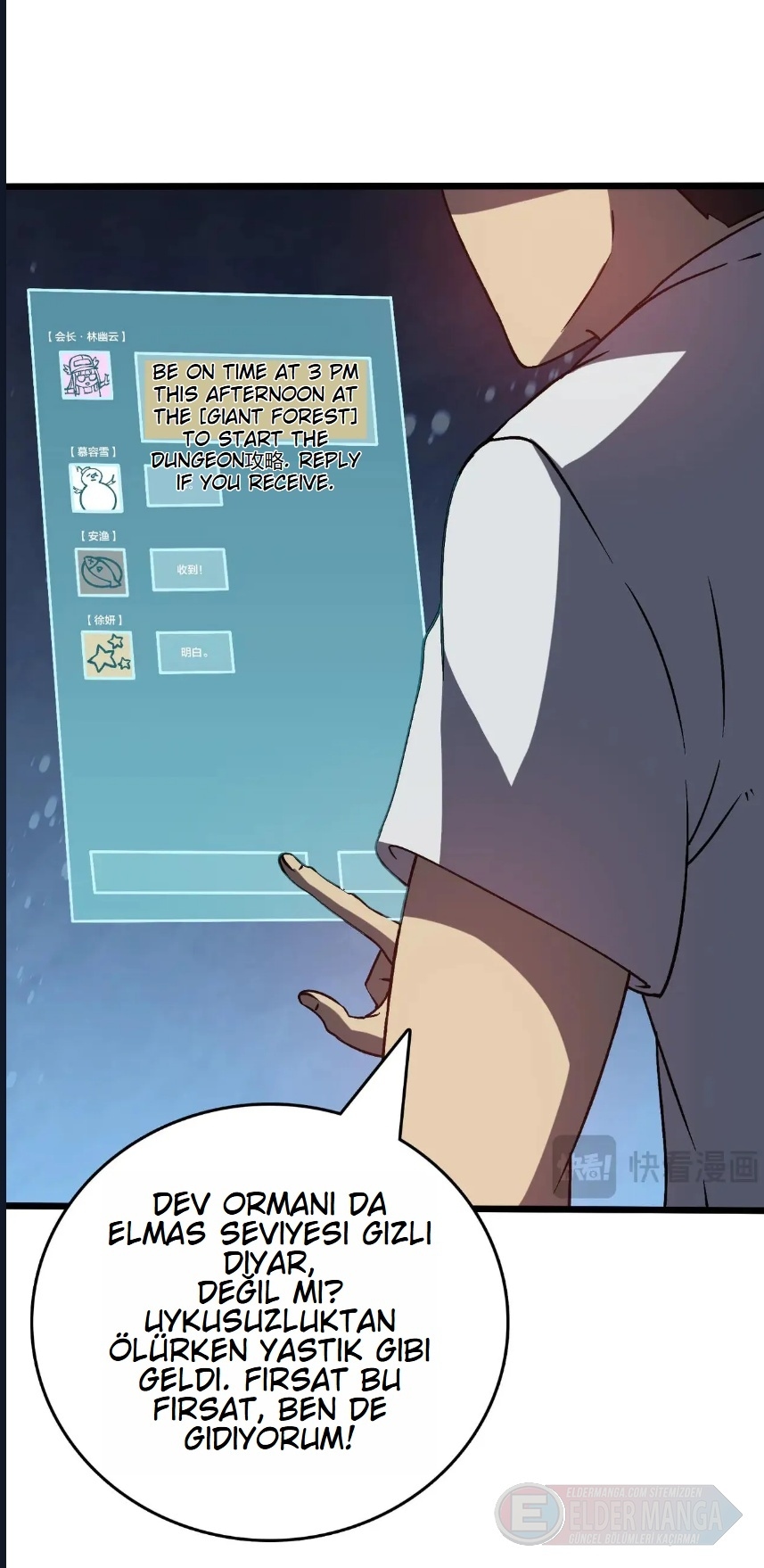 Kara Ejderha Boss’una Dönüştüm ve Artık Her Şeye Hükmediyorum Bölüm 16 - Sayfa 40