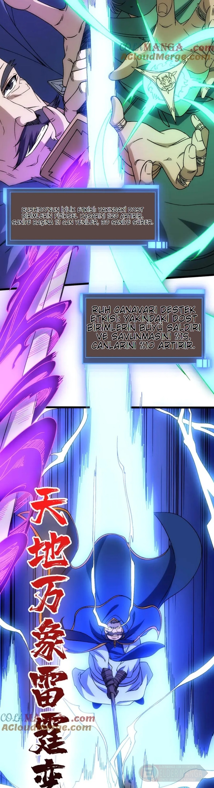 Kara Ejderha Boss’una Dönüştüm ve Artık Her Şeye Hükmediyorum Bölüm 58 - Sayfa 2