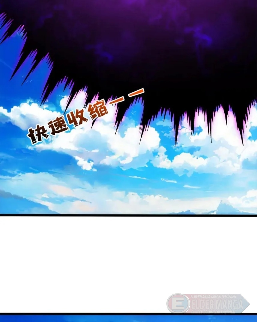 Kara Ejderha Boss’una Dönüştüm ve Artık Her Şeye Hükmediyorum Bölüm 58 - Sayfa 29