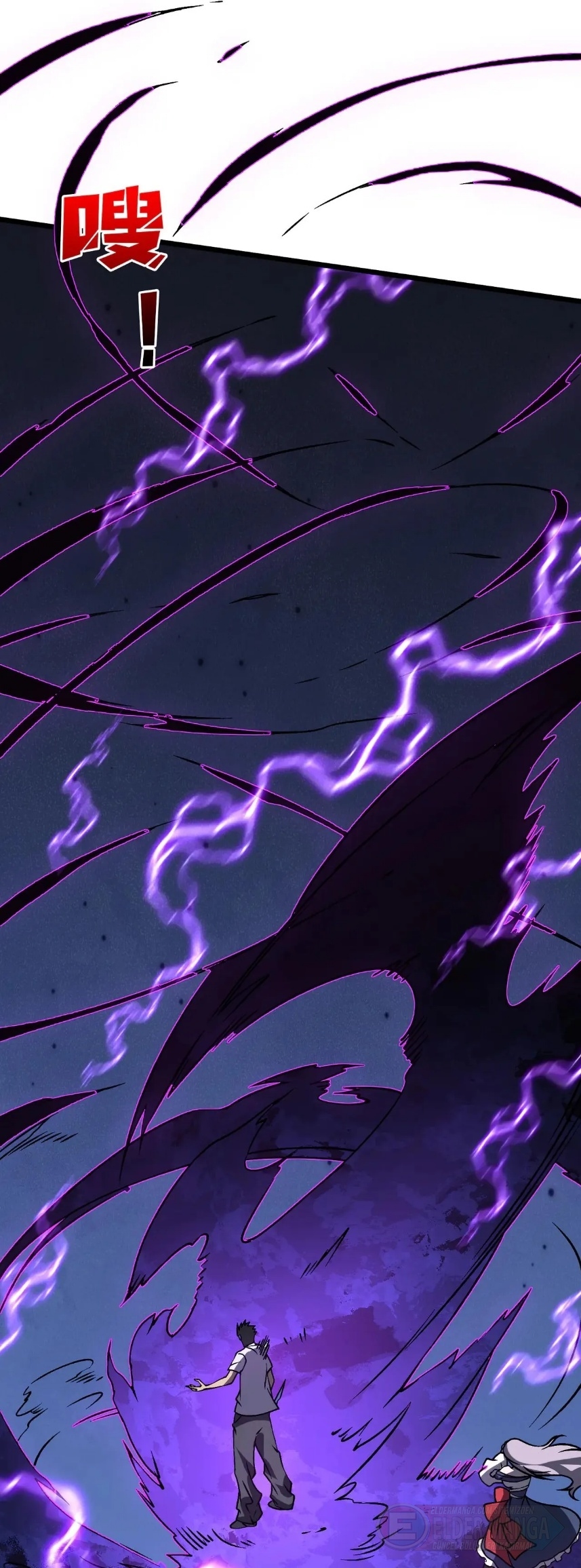 Kara Ejderha Boss’una Dönüştüm ve Artık Her Şeye Hükmediyorum Bölüm 28 - Sayfa 16