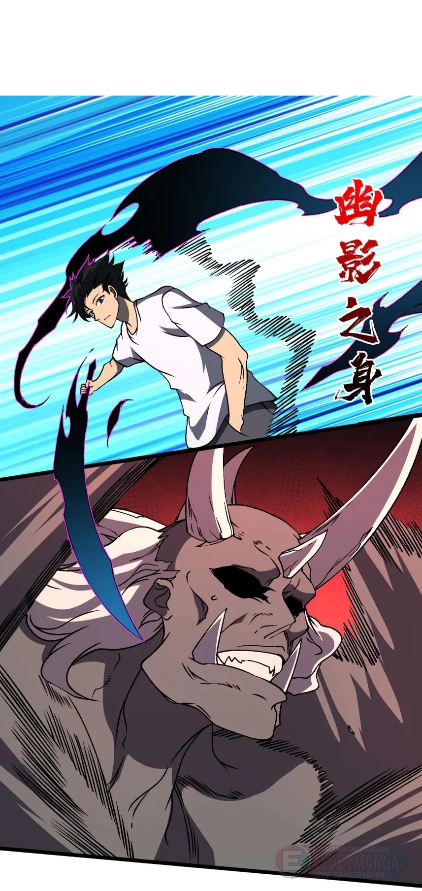 Kara Ejderha Boss’una Dönüştüm ve Artık Her Şeye Hükmediyorum Bölüm 28 - Sayfa 18