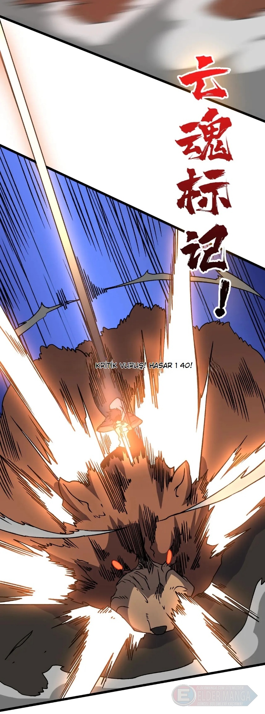 Kara Ejderha Boss’una Dönüştüm ve Artık Her Şeye Hükmediyorum Bölüm 18 - Sayfa 19