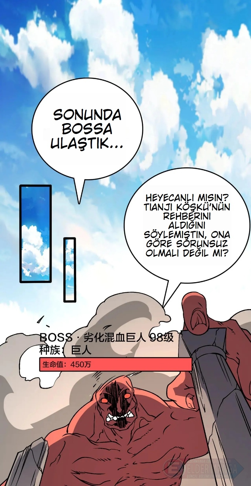 Kara Ejderha Boss’una Dönüştüm ve Artık Her Şeye Hükmediyorum Bölüm 18 - Sayfa 23