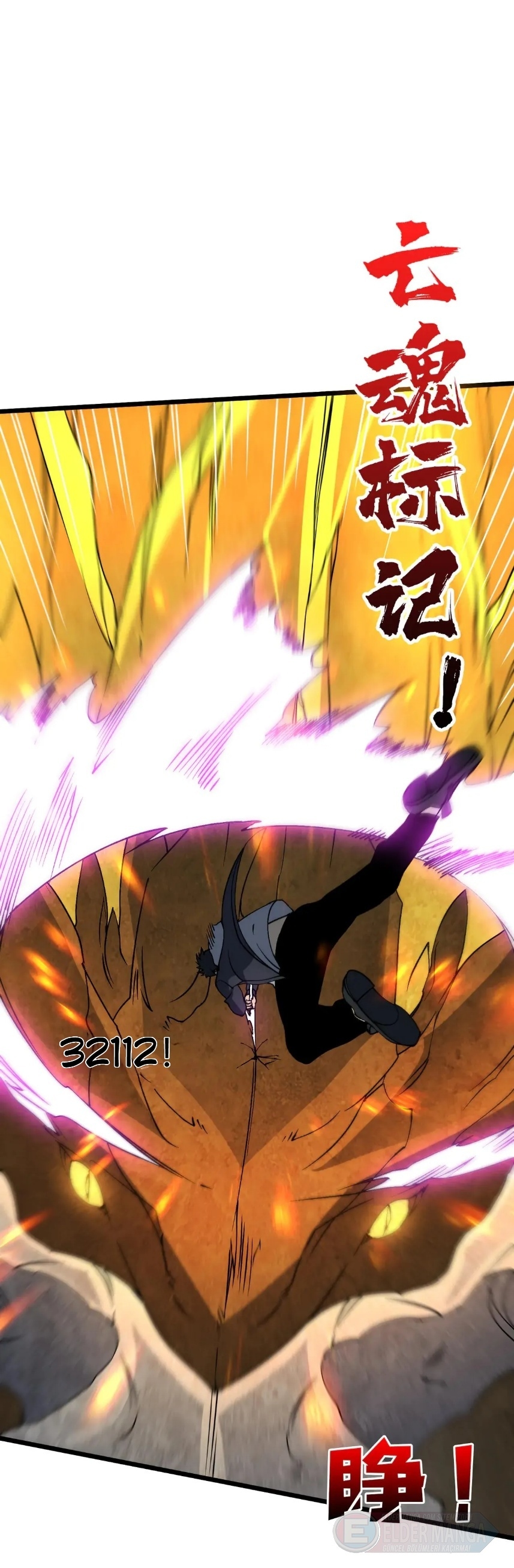 Kara Ejderha Boss’una Dönüştüm ve Artık Her Şeye Hükmediyorum Bölüm 23 - Sayfa 12