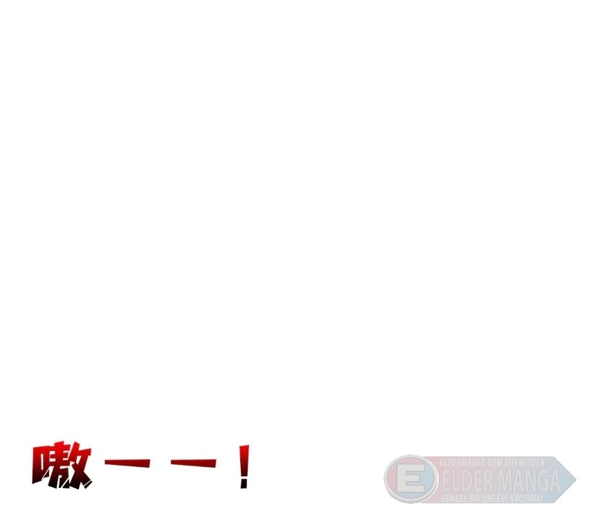 Kara Ejderha Boss’una Dönüştüm ve Artık Her Şeye Hükmediyorum Bölüm 23 - Sayfa 20