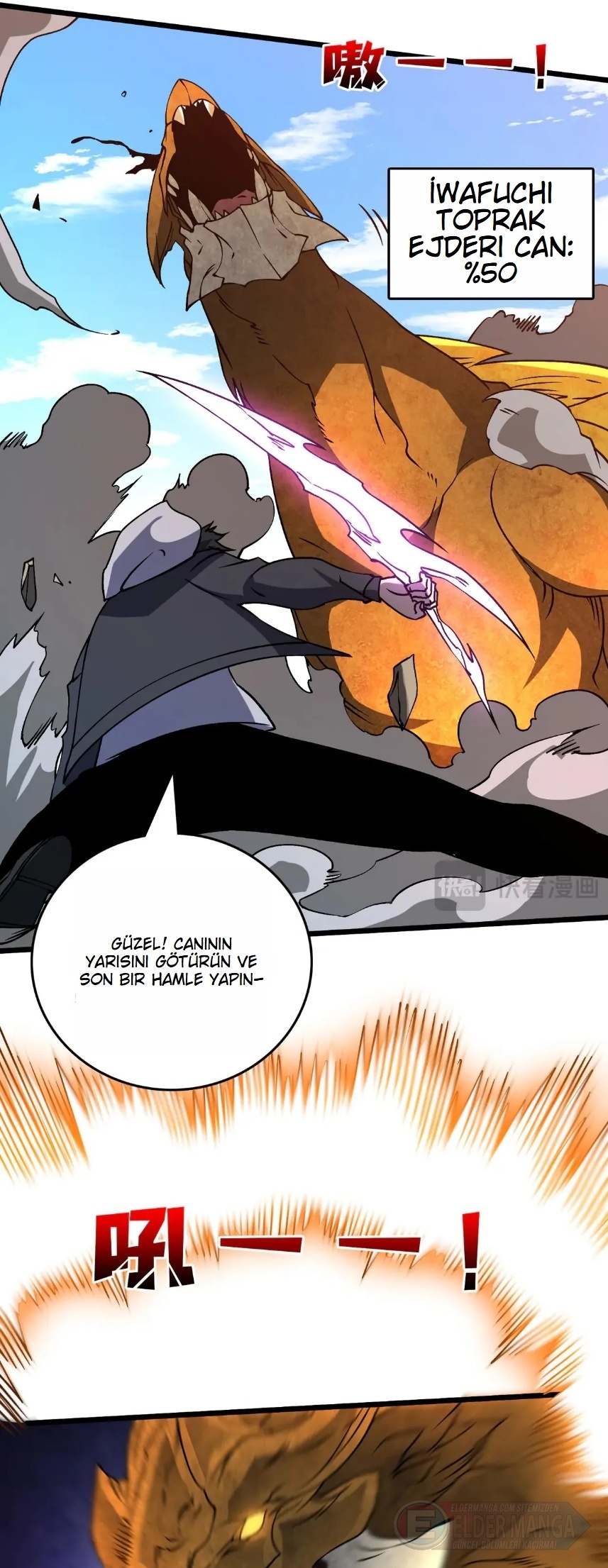 Kara Ejderha Boss’una Dönüştüm ve Artık Her Şeye Hükmediyorum Bölüm 23 - Sayfa 21