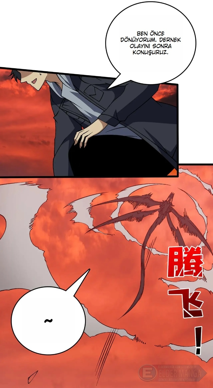Kara Ejderha Boss’una Dönüştüm ve Artık Her Şeye Hükmediyorum Bölüm 35 - Sayfa 15