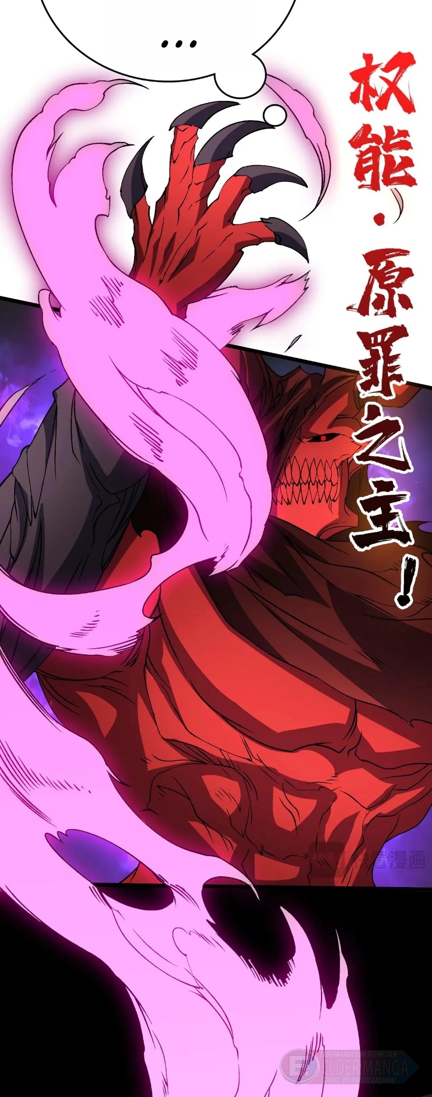 Kara Ejderha Boss’una Dönüştüm ve Artık Her Şeye Hükmediyorum Bölüm 35 - Sayfa 54