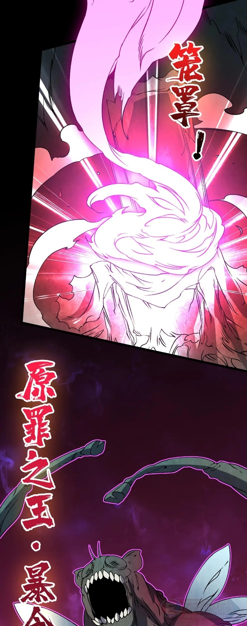 Kara Ejderha Boss’una Dönüştüm ve Artık Her Şeye Hükmediyorum Bölüm 35 - Sayfa 55