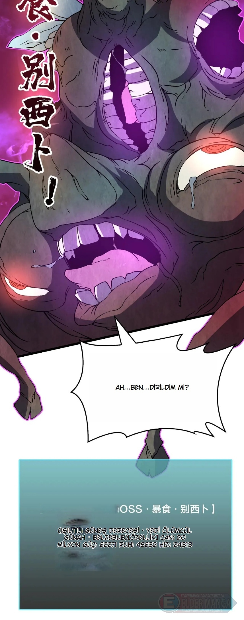 Kara Ejderha Boss’una Dönüştüm ve Artık Her Şeye Hükmediyorum Bölüm 35 - Sayfa 56