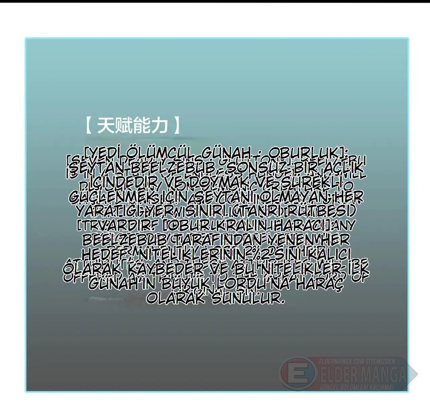 Kara Ejderha Boss’una Dönüştüm ve Artık Her Şeye Hükmediyorum Bölüm 35 - Sayfa 60