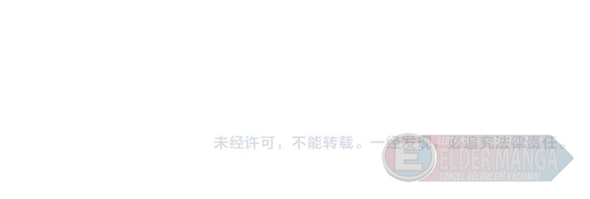 Kara Ejderha Boss’una Dönüştüm ve Artık Her Şeye Hükmediyorum Bölüm 35 - Sayfa 63