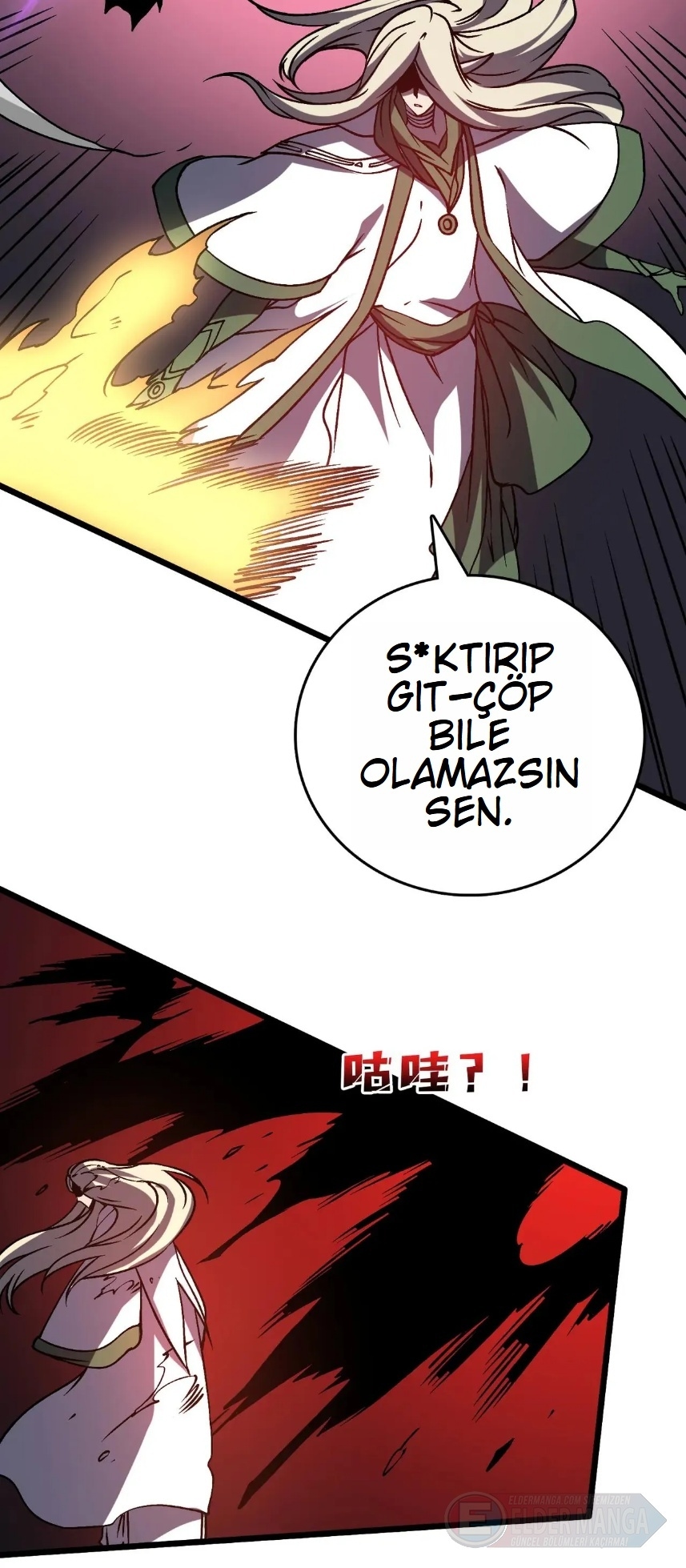 Kara Ejderha Boss’una Dönüştüm ve Artık Her Şeye Hükmediyorum Bölüm 19 - Sayfa 5