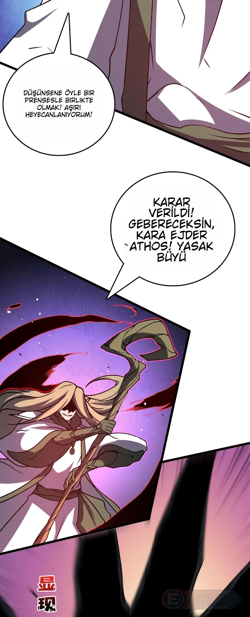 Kara Ejderha Boss’una Dönüştüm ve Artık Her Şeye Hükmediyorum Bölüm 19 - Sayfa 42