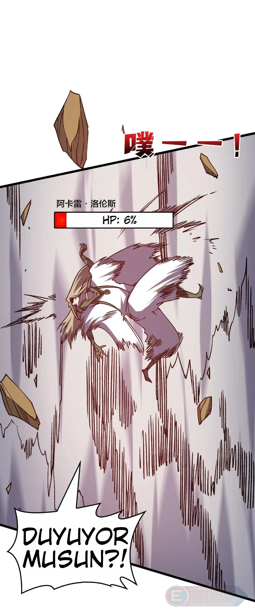 Kara Ejderha Boss’una Dönüştüm ve Artık Her Şeye Hükmediyorum Bölüm 19 - Sayfa 44