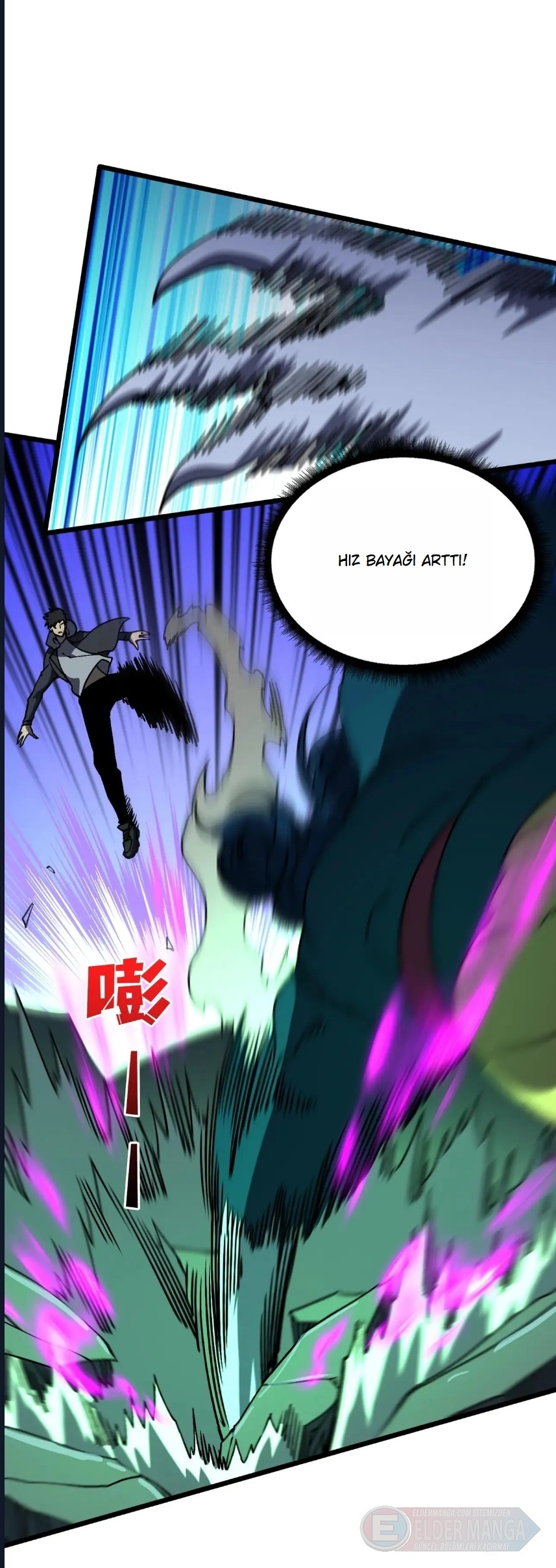 Kara Ejderha Boss’una Dönüştüm ve Artık Her Şeye Hükmediyorum Bölüm 21 - Sayfa 1