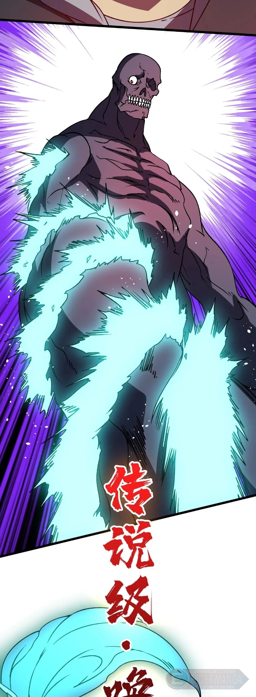 Kara Ejderha Boss’una Dönüştüm ve Artık Her Şeye Hükmediyorum Bölüm 21 - Sayfa 18