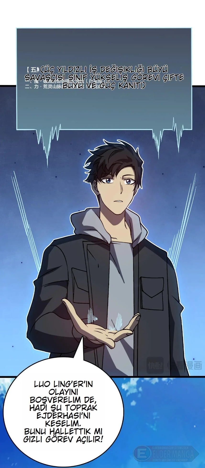 Kara Ejderha Boss’una Dönüştüm ve Artık Her Şeye Hükmediyorum Bölüm 22 - Sayfa 32