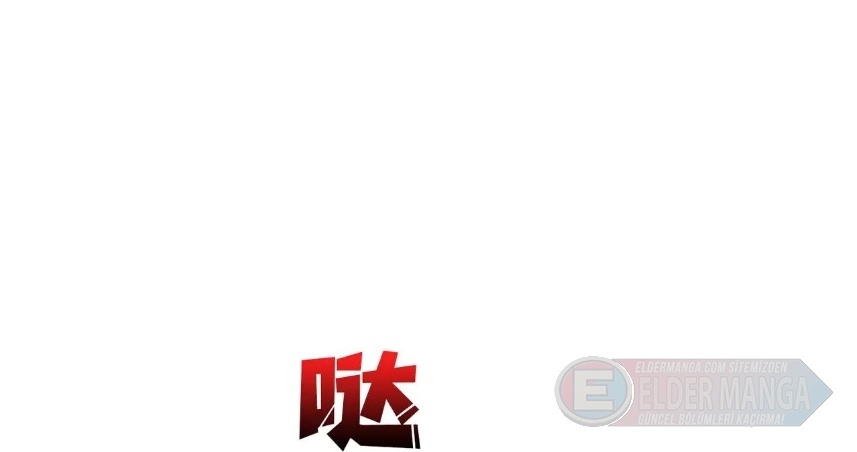 Kara Ejderha Boss’una Dönüştüm ve Artık Her Şeye Hükmediyorum Bölüm 13 - Sayfa 24