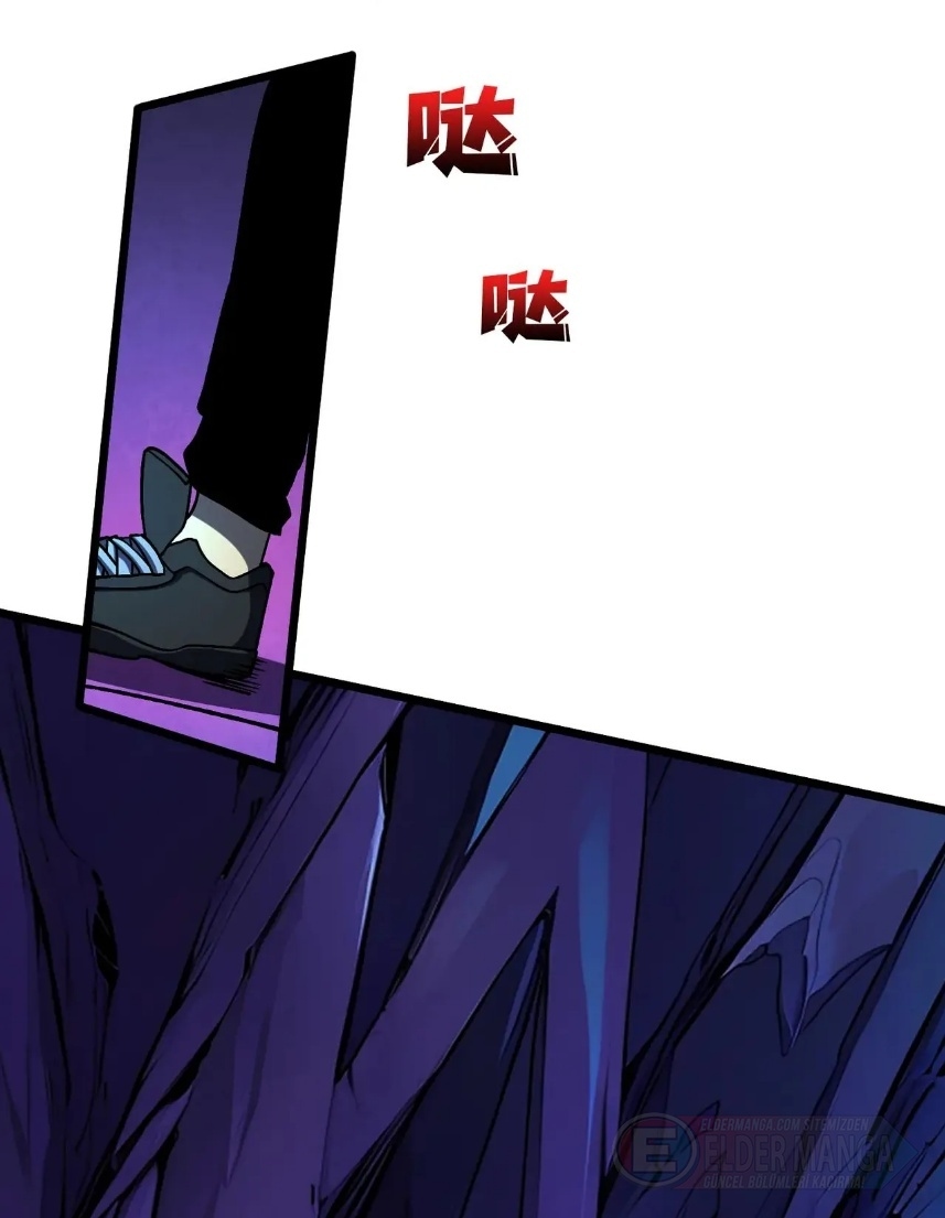 Kara Ejderha Boss’una Dönüştüm ve Artık Her Şeye Hükmediyorum Bölüm 13 - Sayfa 25