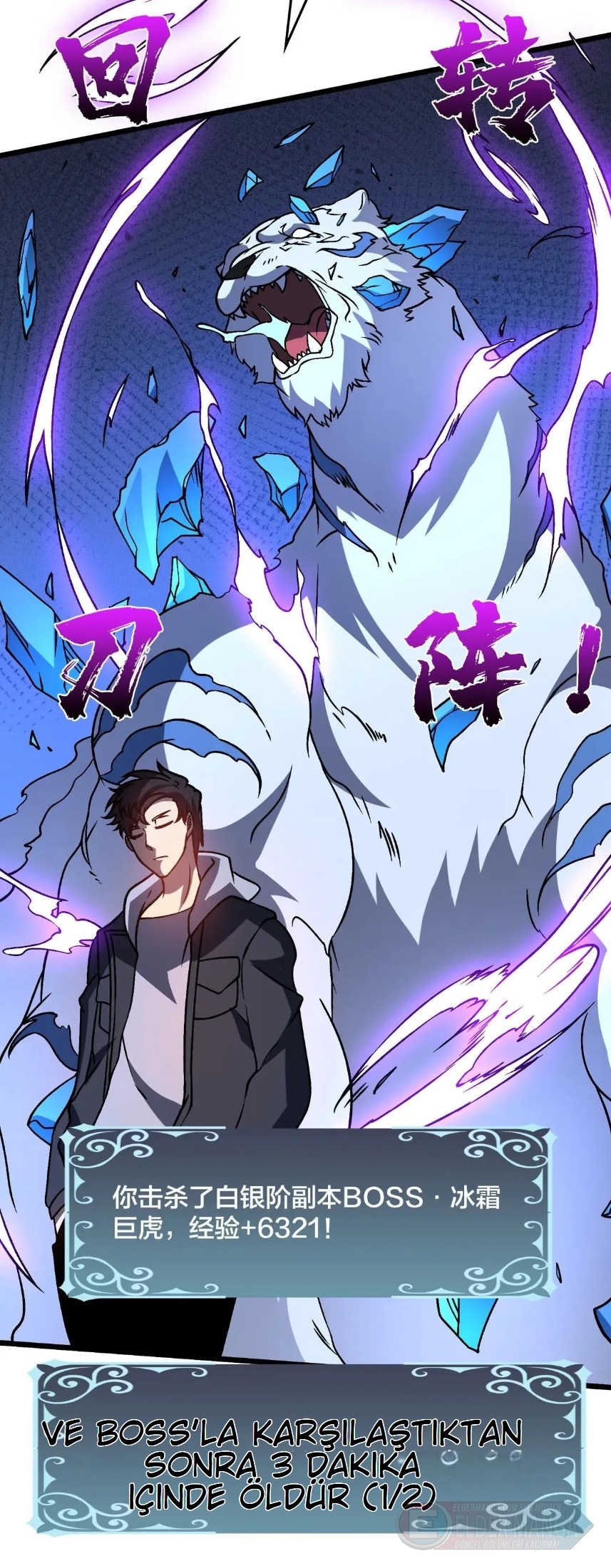 Kara Ejderha Boss’una Dönüştüm ve Artık Her Şeye Hükmediyorum Bölüm 13 - Sayfa 38