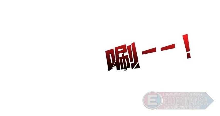 Kara Ejderha Boss’una Dönüştüm ve Artık Her Şeye Hükmediyorum Bölüm 13 - Sayfa 44