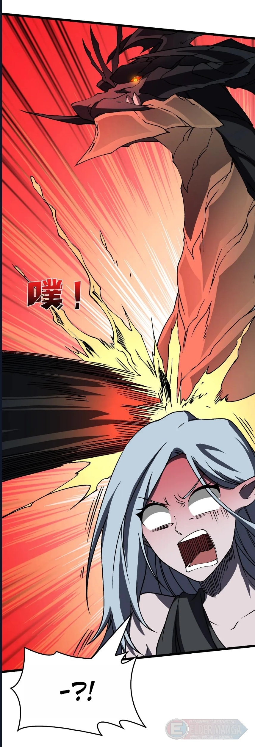 Kara Ejderha Boss’una Dönüştüm ve Artık Her Şeye Hükmediyorum Bölüm 25 - Sayfa 15