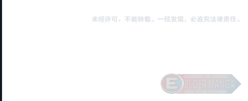 Kara Ejderha Boss’una Dönüştüm ve Artık Her Şeye Hükmediyorum Bölüm 25 - Sayfa 54