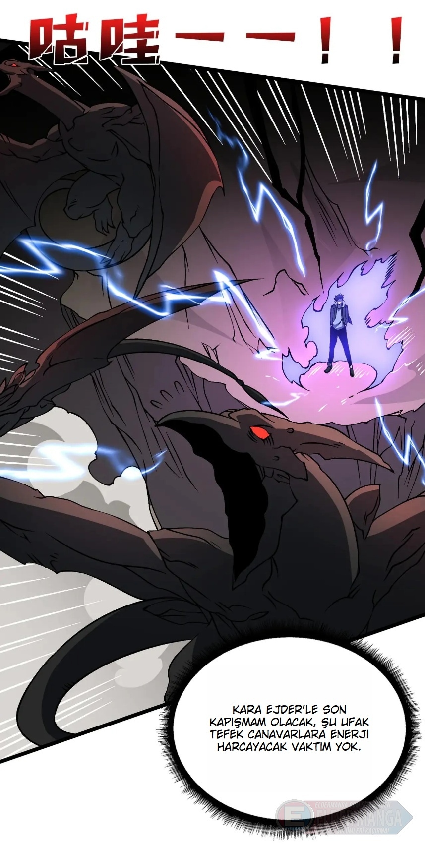 Kara Ejderha Boss’una Dönüştüm ve Artık Her Şeye Hükmediyorum Bölüm 33 - Sayfa 11
