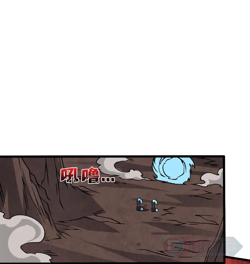 Kara Ejderha Boss’una Dönüştüm ve Artık Her Şeye Hükmediyorum Bölüm 33 - Sayfa 17