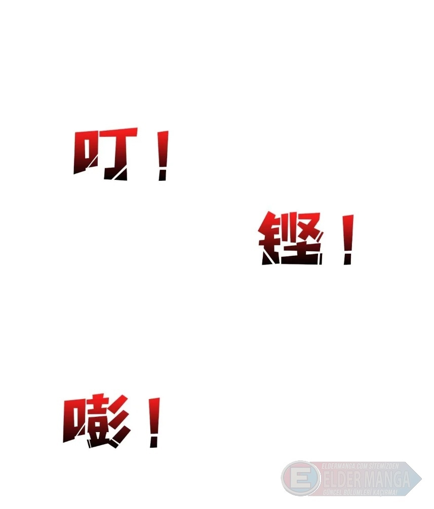 Kara Ejderha Boss’una Dönüştüm ve Artık Her Şeye Hükmediyorum Bölüm 33 - Sayfa 29