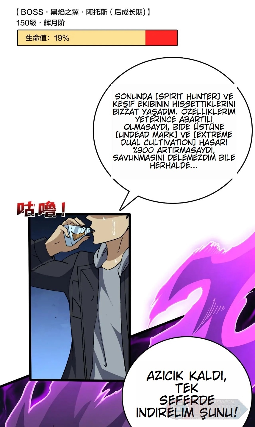 Kara Ejderha Boss’una Dönüştüm ve Artık Her Şeye Hükmediyorum Bölüm 33 - Sayfa 32