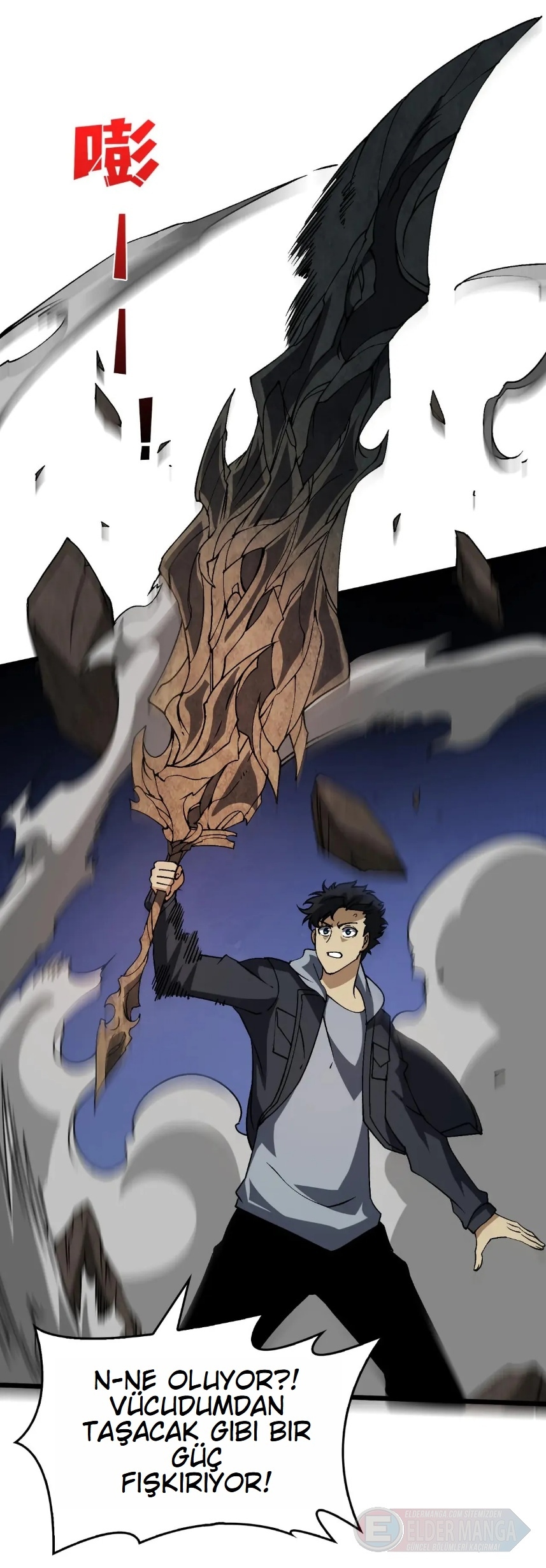 Kara Ejderha Boss’una Dönüştüm ve Artık Her Şeye Hükmediyorum Bölüm 33 - Sayfa 45